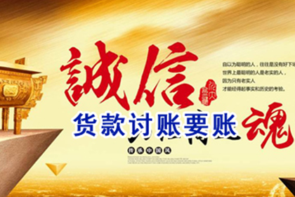 购房定金收据能否退回？